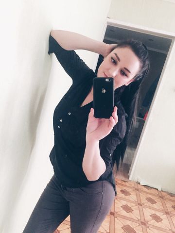 Софи